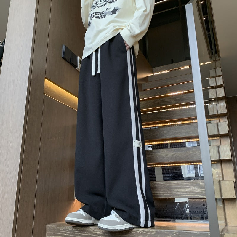 Herren Trendige Freizeithosen mit seitlichen Streifen Aliams