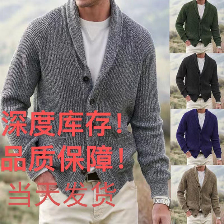 Herren Strickjacke mit trendigem Grobstrickmuster und praktischen Taschen Aliams