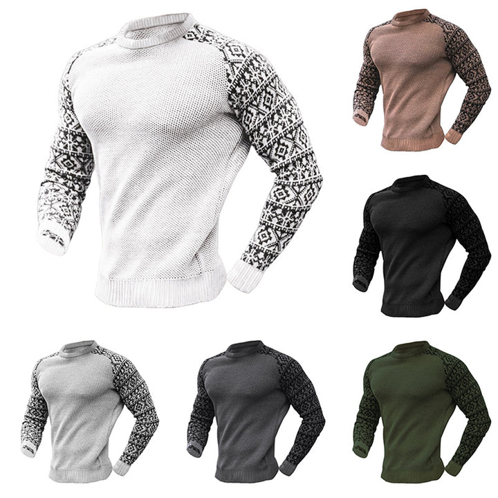Herren Strickpullover mit grafischem Muster und strukturiertem Design Aliams