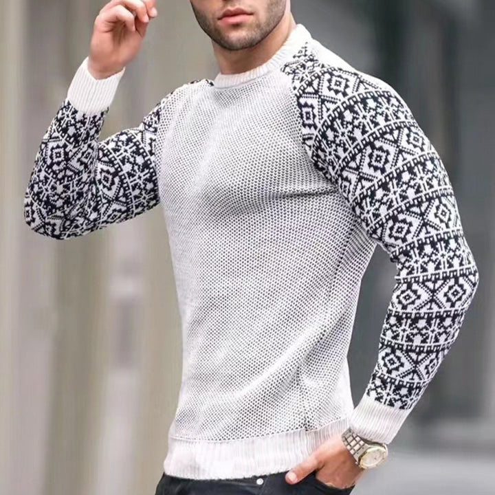 Herren Strickpullover mit grafischem Muster und strukturiertem Design Aliams