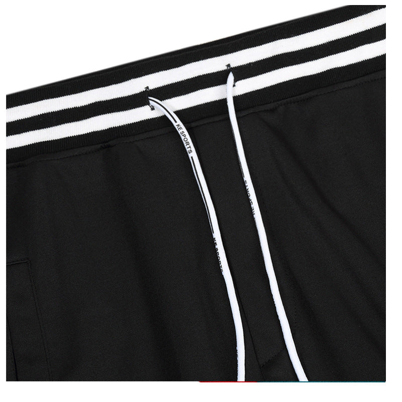 Herren Sportliche Jogginghose Aliams