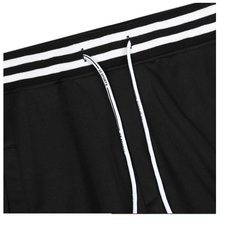 Herren Sportliche Jogginghose Aliams