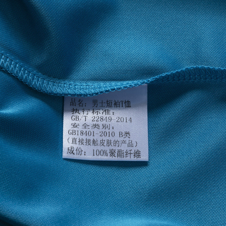 Herren atmungsaktives Kurzarm-Polohemd mit elegantem Design Aliams