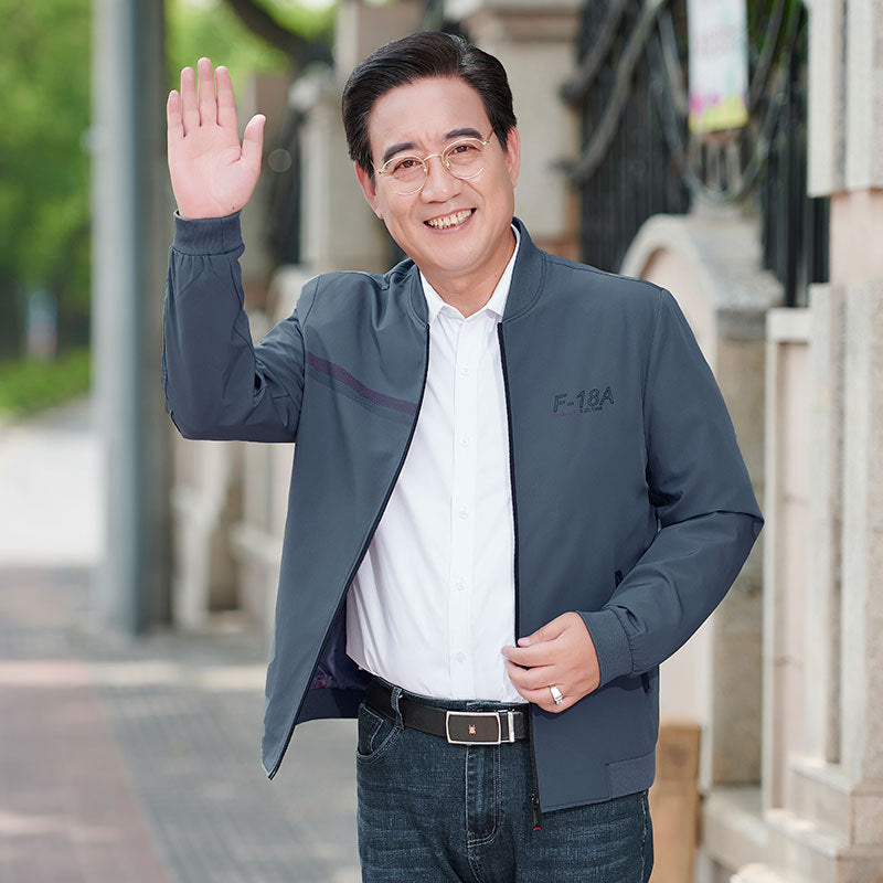 Herren sportliche Jacke mit funktionalem Schnitt und atmungsaktiven Eigenschaften Aliams