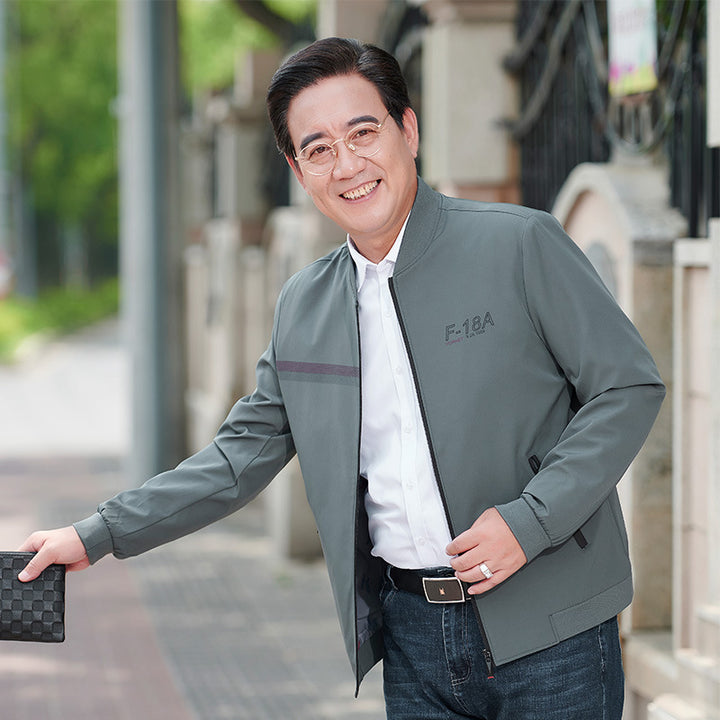 Herren sportliche Jacke mit funktionalem Schnitt und atmungsaktiven Eigenschaften Aliams