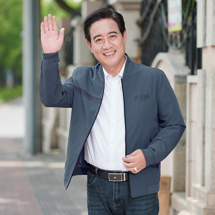 Herren sportliche Jacke mit funktionalem Schnitt und atmungsaktiven Eigenschaften Aliams