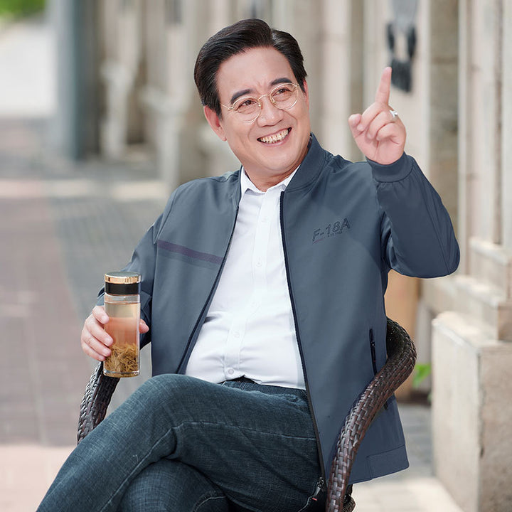 Herren Freizeitjacke mit funktionalem Reißverschluss und stylishem Design Aliams