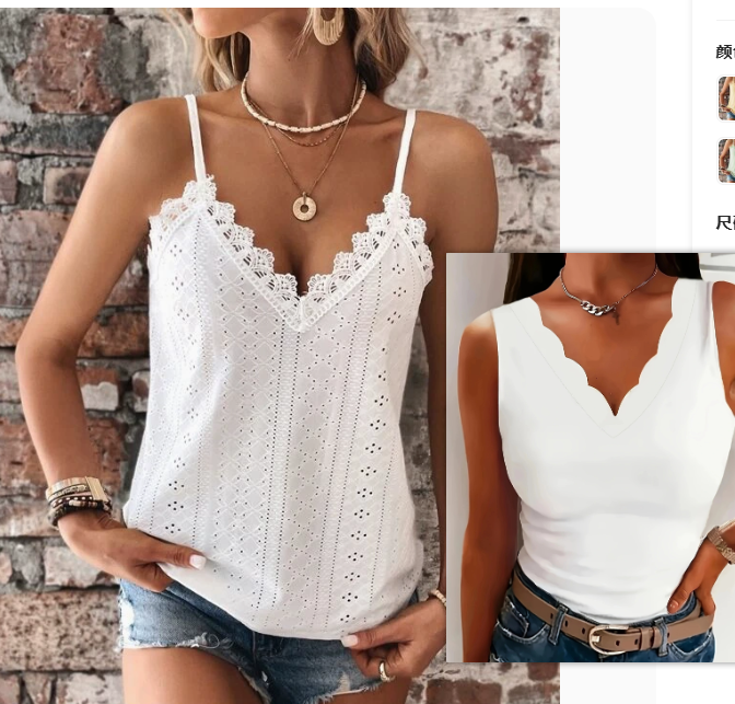 Liva - Tank-Top mit V-Ausschnitt und Wellenschliff