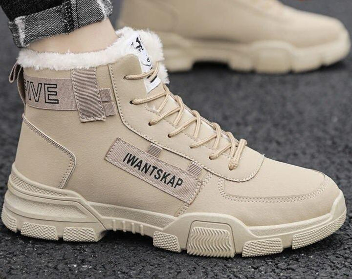 Robuste Fellstiefel