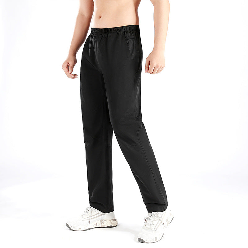 Herren Funktionssporthose mit elastischem Bund und atmungsaktiven Einsätzen Aliams