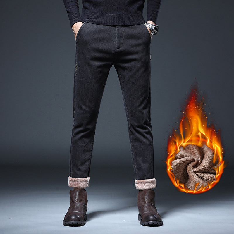 Herren elegante Slim-Fit Freizeithose Aliams