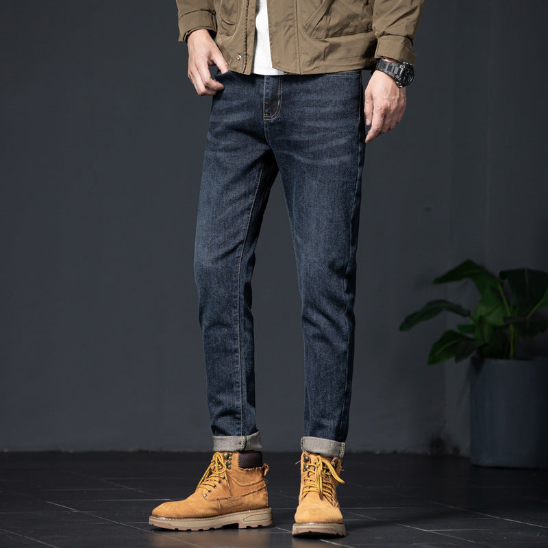 Herren Slim Fit Jeanshose mit hohem Tragekomfort und modischem Look Aliams