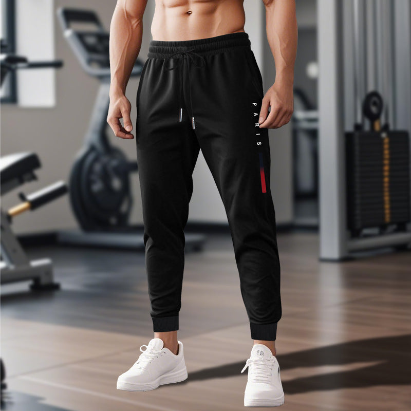 Herren Sportliche Jogginghose mit modernem Schnitt und komfortablem Bund Aliams