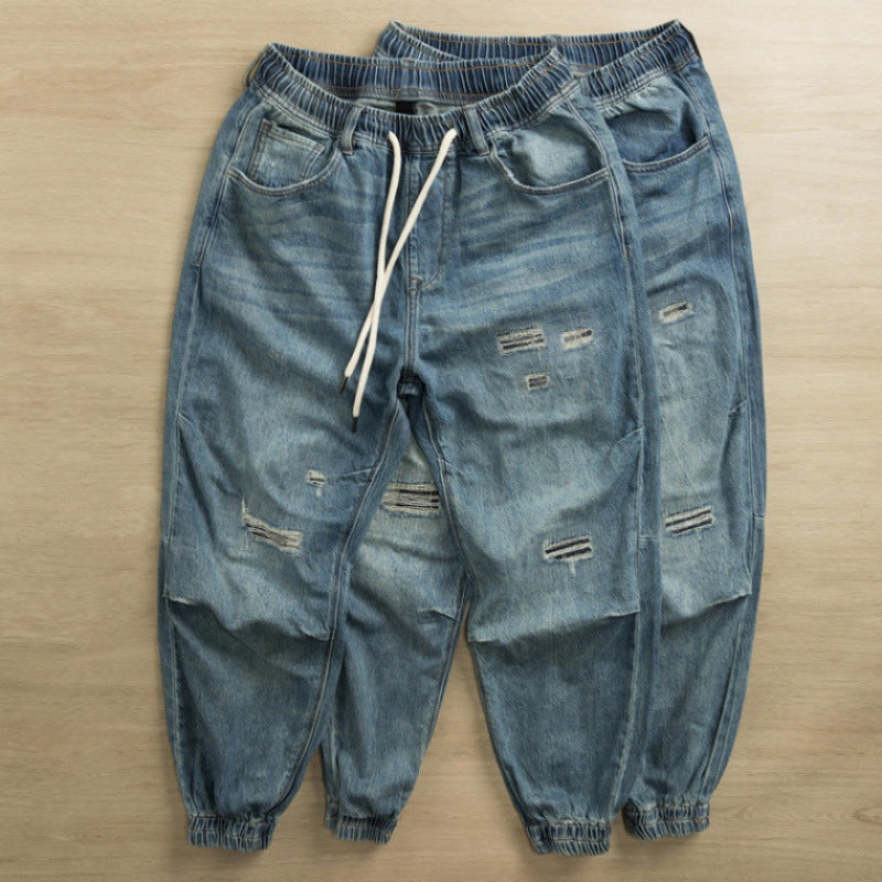 Herren lässige Jeans mit modischem Destroyed-Look Aliams