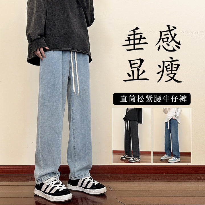 Herren weite Cargo-Jeans mit elastischem Bund und praktischen Taschen Aliams