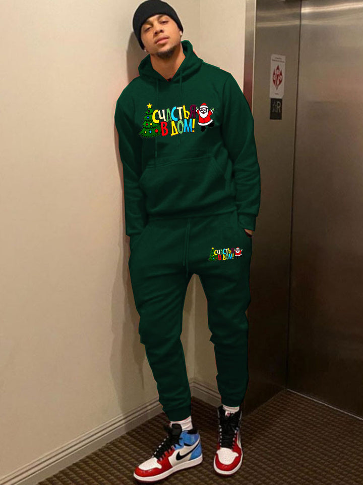 Herren gemütliches Kapuzenpullover und Jogginghose Set Aliams