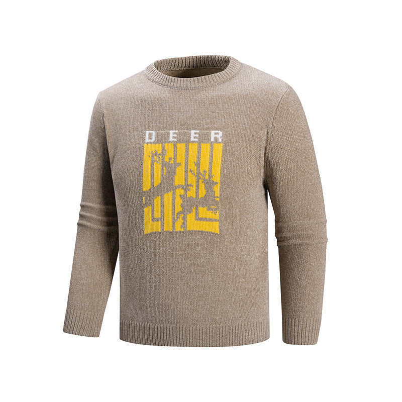 Herren Pullover mit einzigartigem Tiermotiv und hohem Tragekomfort Aliams