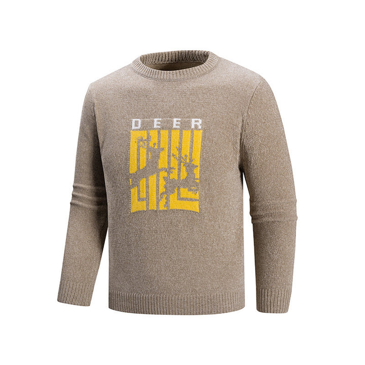 Herren Pullover mit einzigartigem Tiermotiv und hohem Tragekomfort Aliams