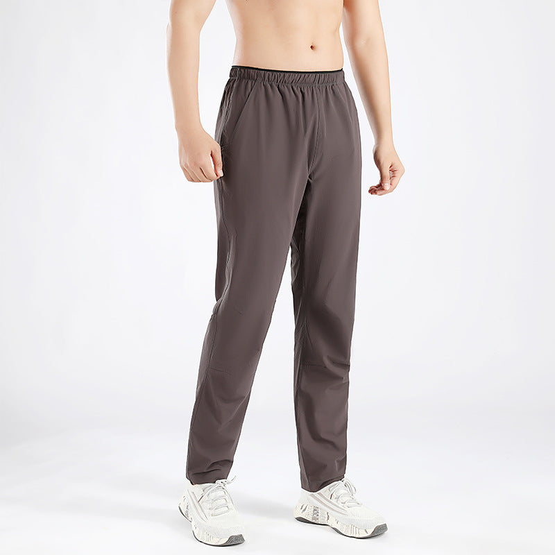 Herren Funktionssporthose mit elastischem Bund und atmungsaktiven Einsätzen Aliams