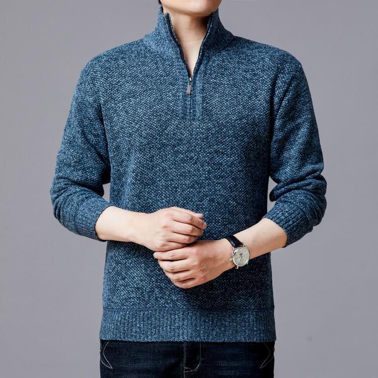 Herren Strickpullover mit modernem Stehkragen und strukturierter Oberfläche Aliams