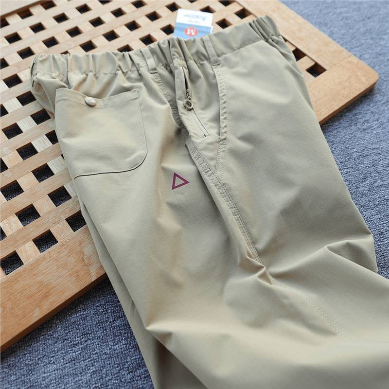 Herren Funktionshose mit elastischem Bund und vielseitigen Taschen Aliams