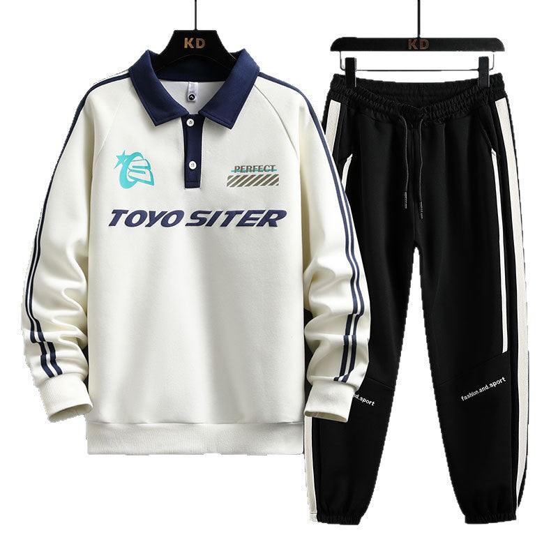 Herren Sportliches Trainingsset mit hochwertigem Material und modischem Design Aliams