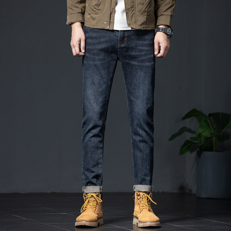 Herren Slim Fit Jeanshose mit hohem Tragekomfort und modischem Look Aliams