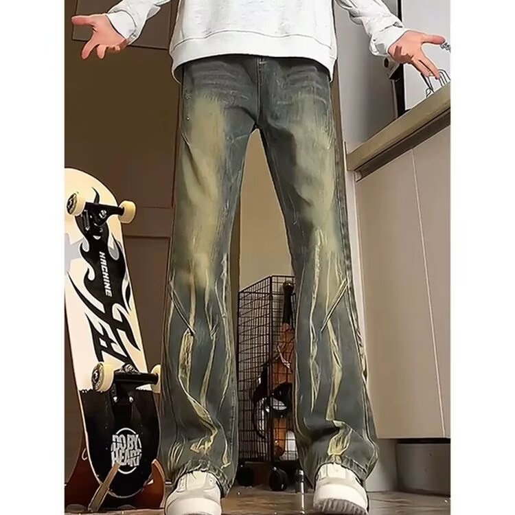 Herren lässige baggy Jeans im used Look Aliams