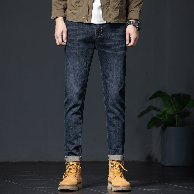 Herren Slim Fit Jeanshose mit hohem Tragekomfort und modischem Look Aliams