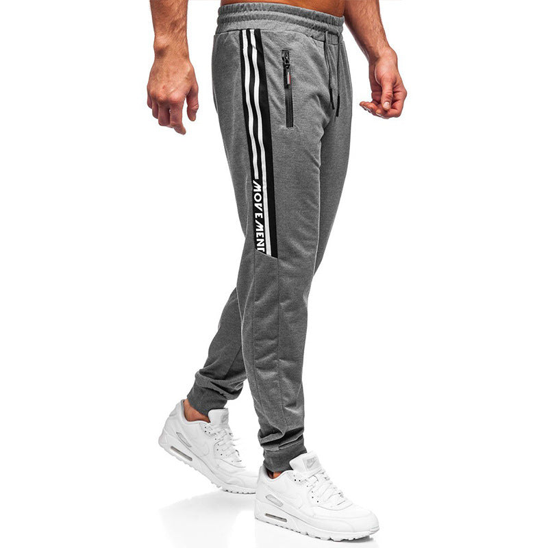 Herren stylische Jogginghose mit praktischen Reißverschlusstaschen und elastischem Bund Aliams
