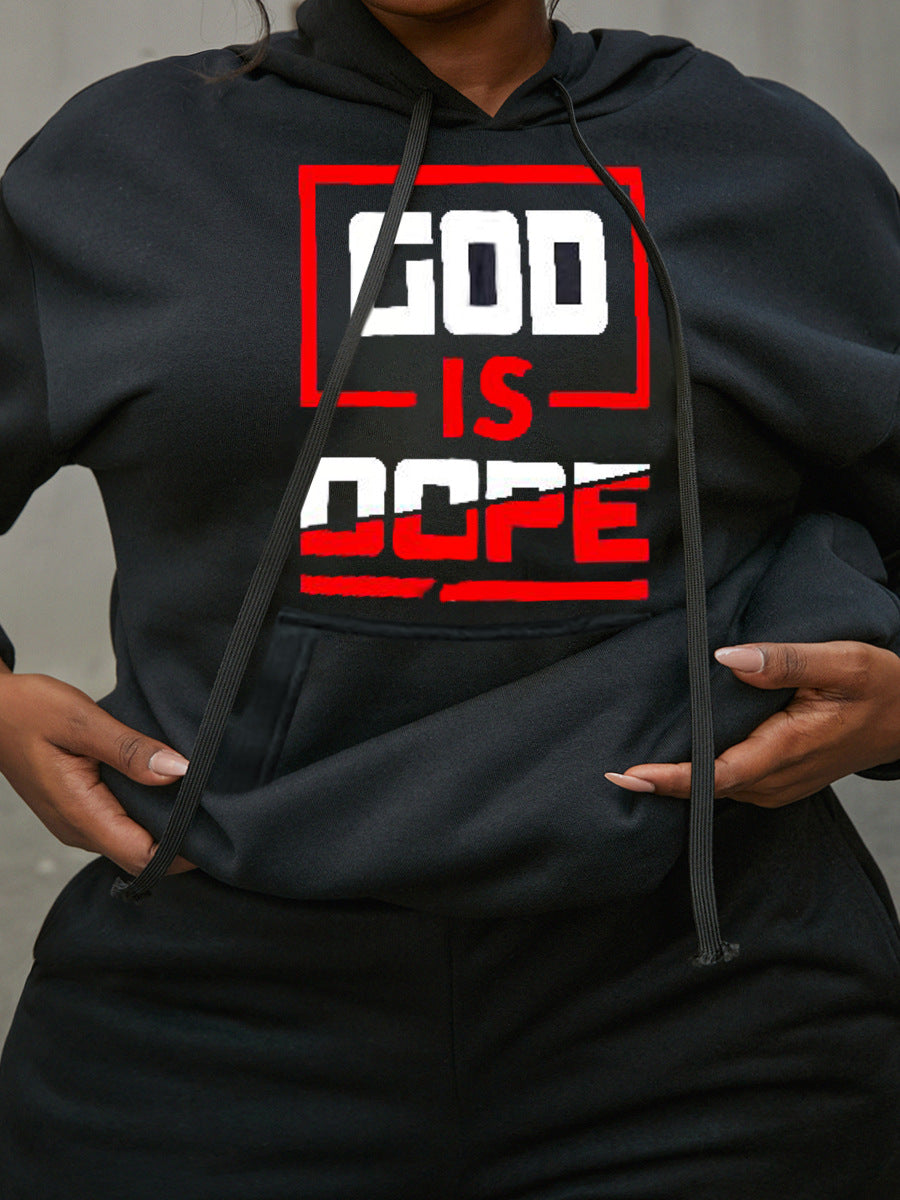 Herren sportliches Hoodie- und Jogginghose-Set mit inspirierendem Schriftzug Aliams