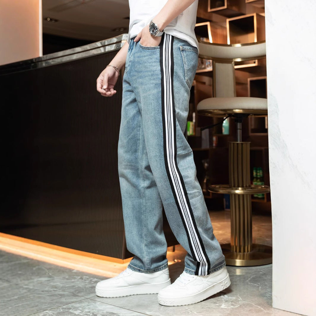 Herren Relaxed Fit Jeans mit kontrastierenden Seitenstreifen und hohem Tragekomfort Aliams