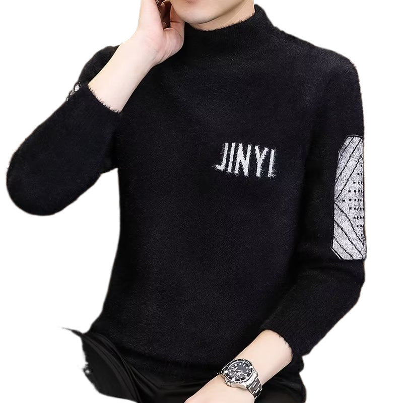 Herren eleganter Strickpullover mit modernen Details Aliams