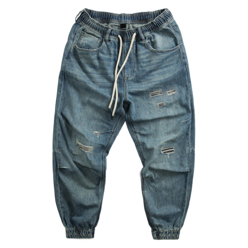 Herren lässige Jeans mit modischem Destroyed-Look Aliams