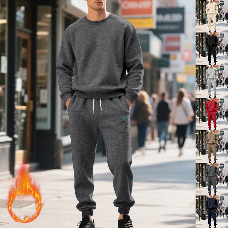 Herren bequemer Freizeit-Sweatanzug mit praktischem Kordelzug und Taschen Aliams