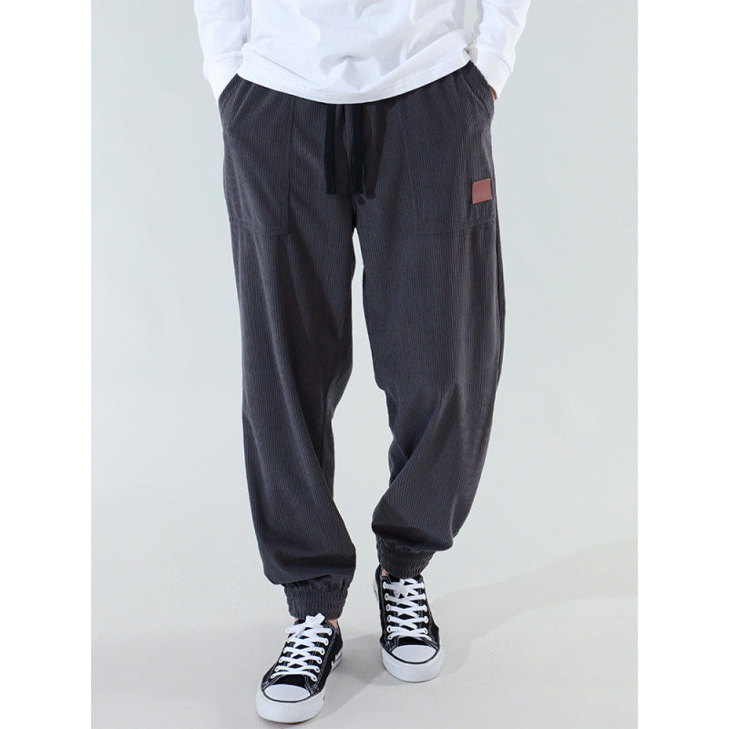 Herren Bequeme Freizeithose mit elastischem Bund und lässigem Schnitt Aliams