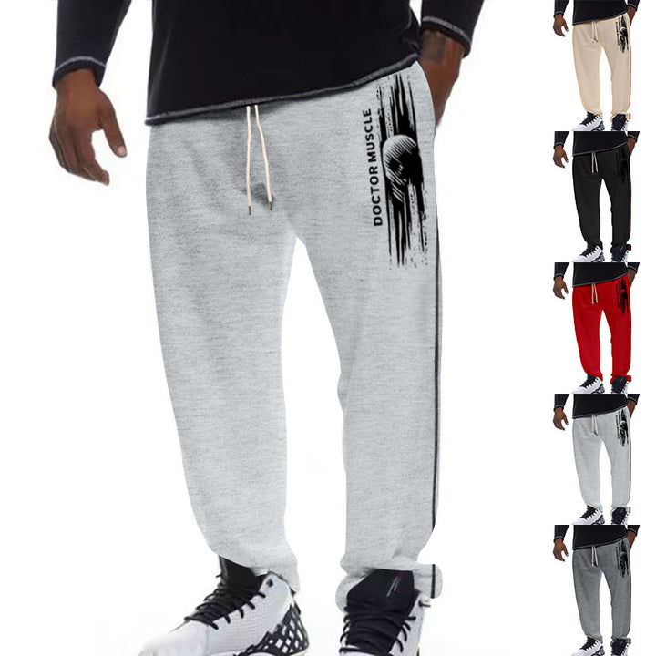 Herren gemütliche Sport-Jogginghose mit seitlichen Streepen Aliams
