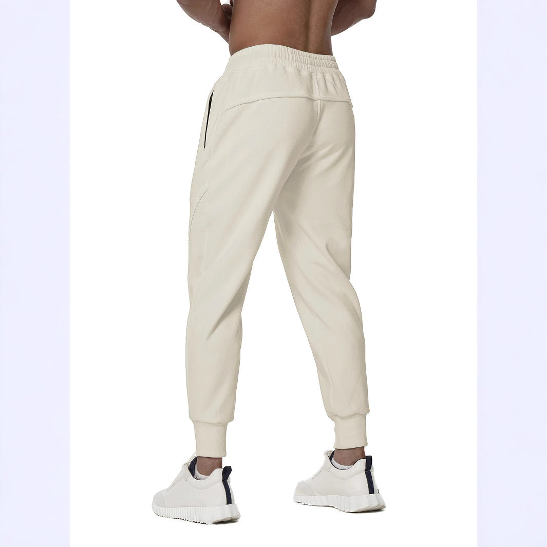 Herren Sportliche Jogginghose mit ergonomischem Schnitt und seitlichen Einsätzen Aliams