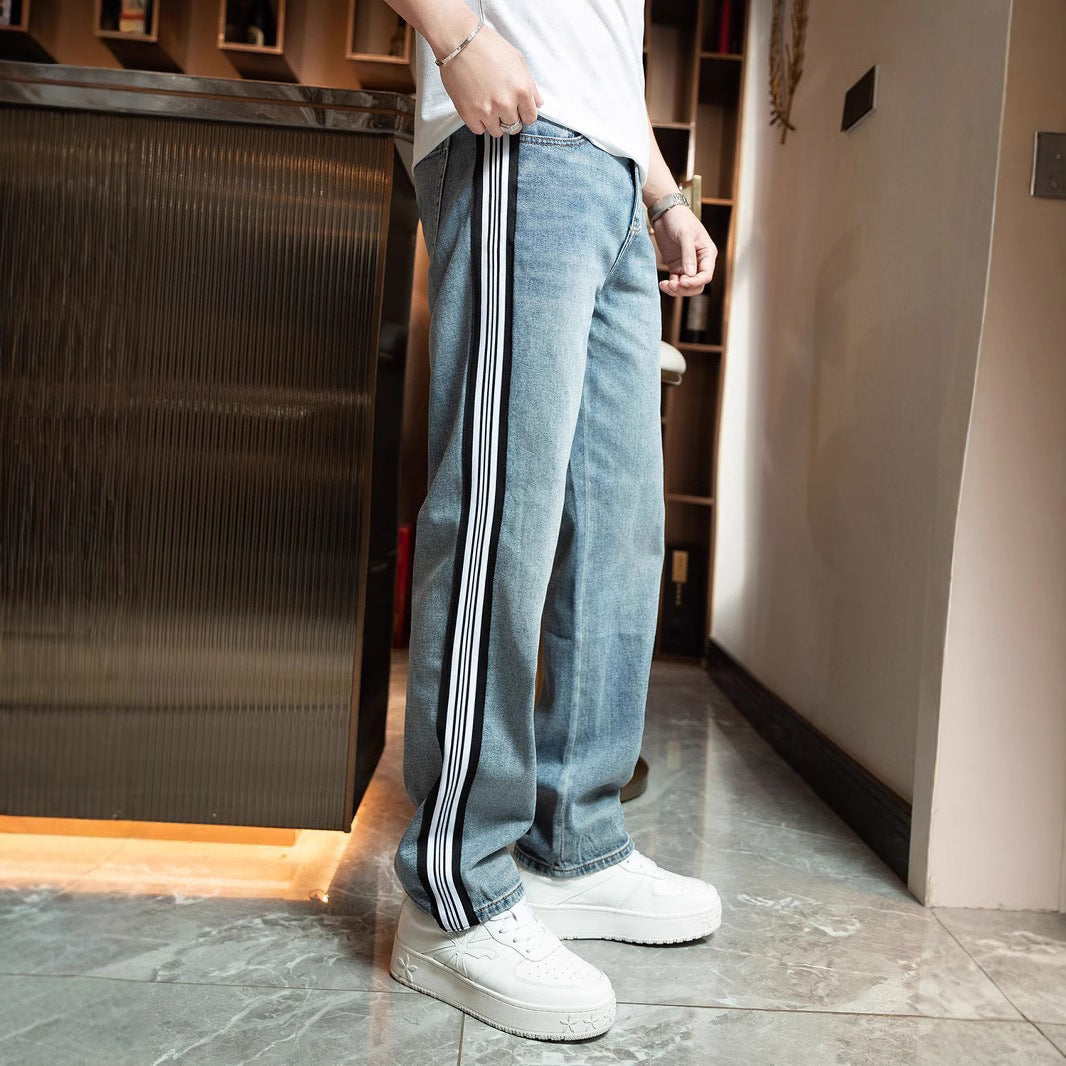 Herren Relaxed Fit Jeans mit kontrastierenden Seitenstreifen und hohem Tragekomfort Aliams