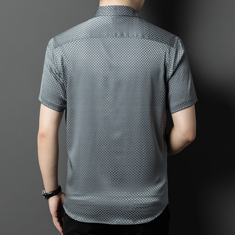 Herren Kurzarmhemd aus hochwertigem Baumwollmix mit subtilen Rautenmuster Aliams