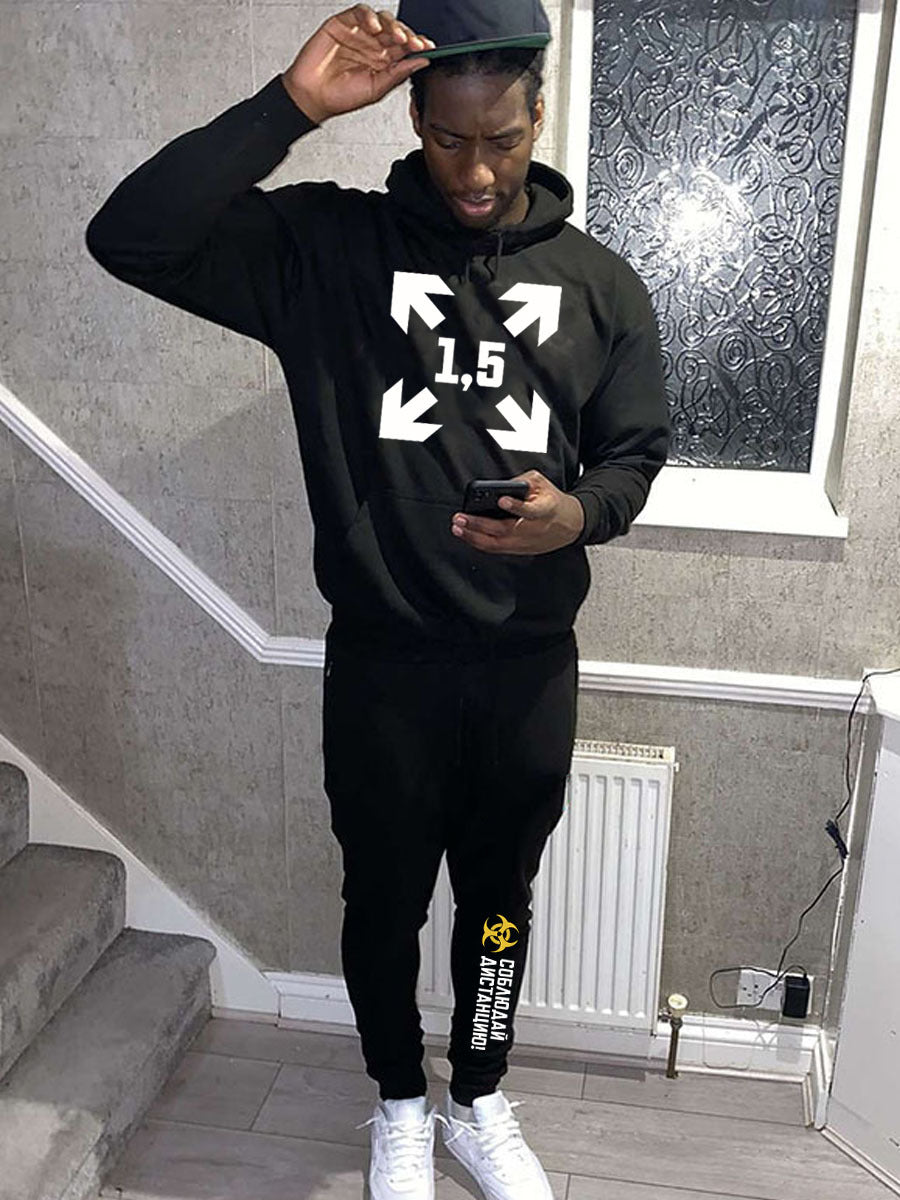 Herren Kapuzenpullover und Jogginghose Set mit modischem Druck Aliams