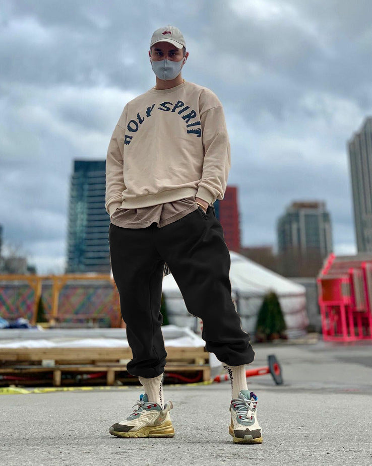 Herren Freizeit Jogginghose mit modernem Schnitt und praktischen Reißverschlusstaschen Aliams