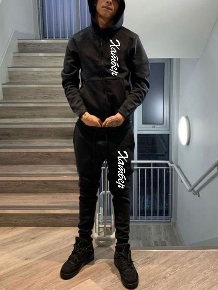 Herren Freizeitanzug mit stilvollen Details und praktischen Taschen Aliams