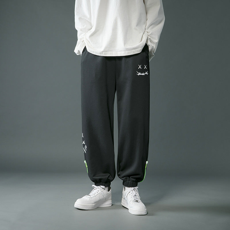 Herren Freizeithose mit Kordelzug und modischem Design Aliams