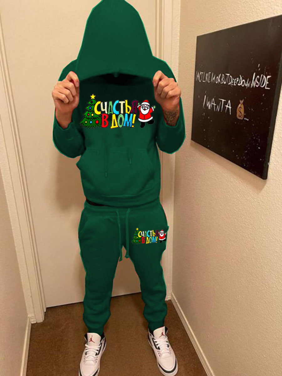 Herren gemütliches Kapuzenpullover und Jogginghose Set Aliams