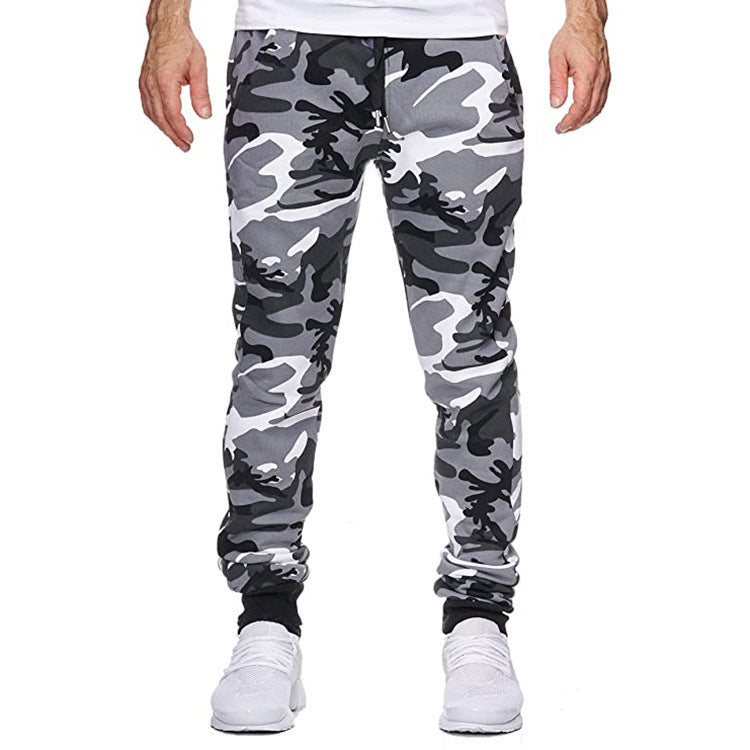 Herren Cargohose mit trendigem Camouflage-Design und elastischem Bund Aliams