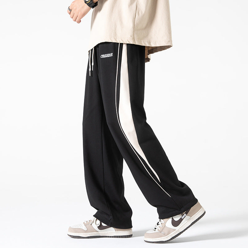 Herren Sportliche Freizeithose mit Kontraststreifen Aliams