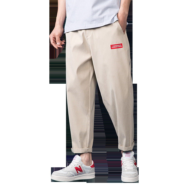 Herren Freizeithose mit lässigem Schnitt und praktischem Kordelzug Aliams