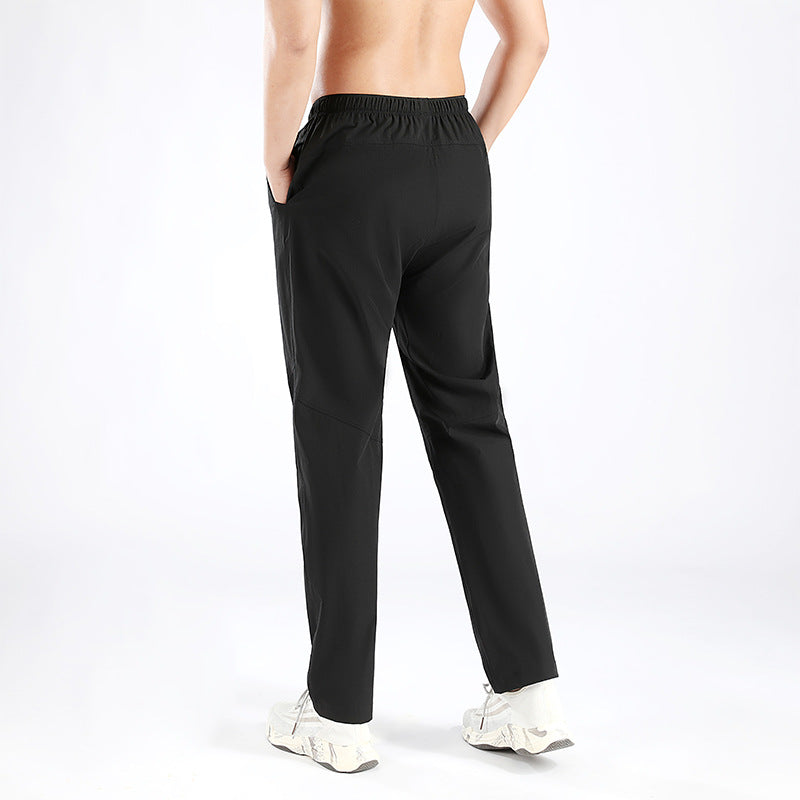 Herren Funktionssporthose mit elastischem Bund und atmungsaktiven Einsätzen Aliams