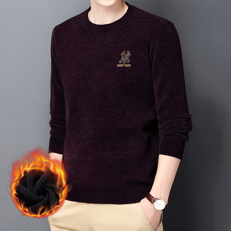 Herren hochwertiger Rundhals-Pullover aus weichem, wärmendem Material Aliams